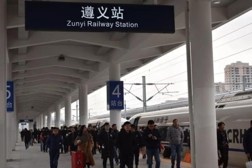 更快更便捷！遵义车务段管内遵义、桐梓东、息烽等7个高铁车站试行电子客票, 你怎么看？