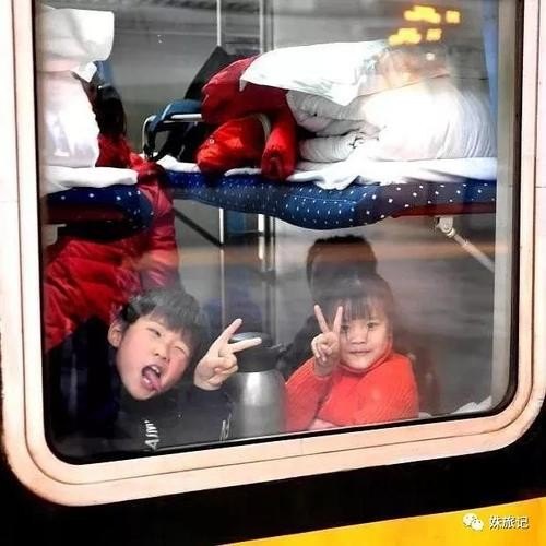 孩子能不能一个人坐火车？