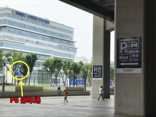 南京站送人车停哪? 南京站送人车停哪?