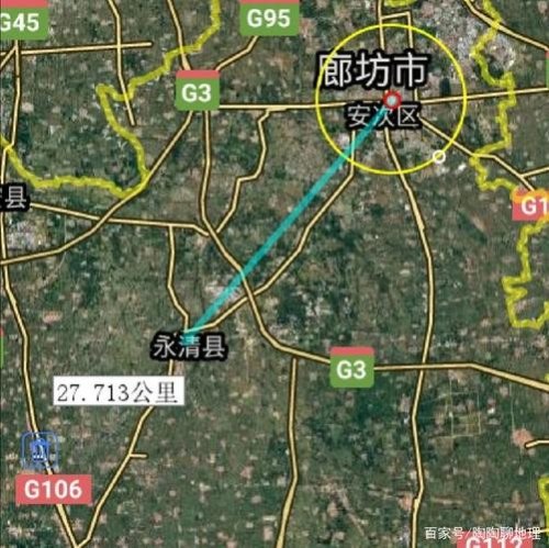 从北京西站到河北廊坊市永清县怎么坐车最快? 从北京西站到河北廊坊市永清县怎么坐车最快?