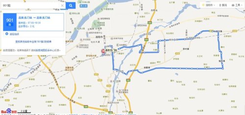 听说洛阳9路车调整了行车路线，是真的吗？