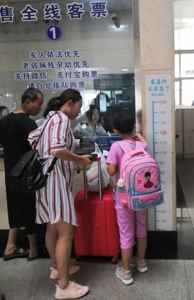 客运站小孩买票标准? 客运站小孩买票标准?