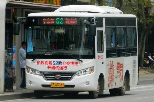 兴文9路公交车路线？