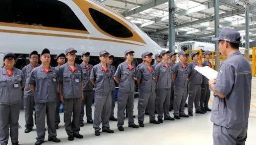 中车长客待遇怎么样？