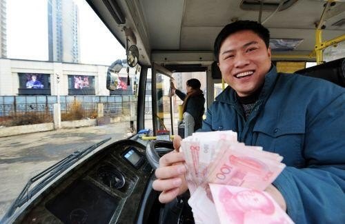 开公交车工资咋样？