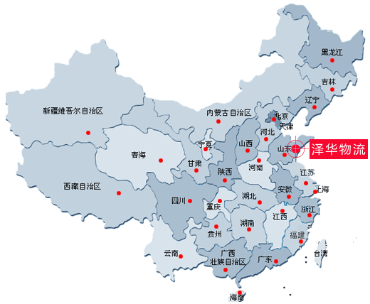 青岛属于华南还是华东？