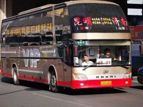乘坐长途班车带东西有什么规定？