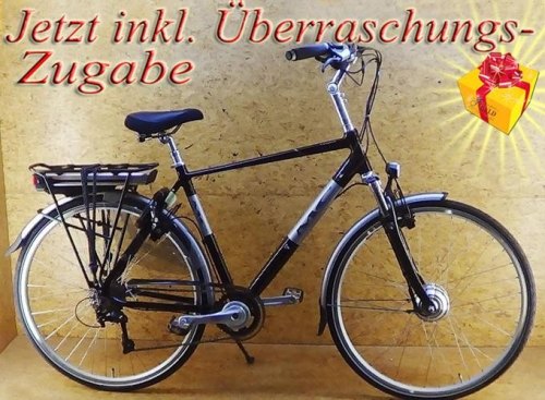 i the bike还是o the bike? i the bike还是o the bike?