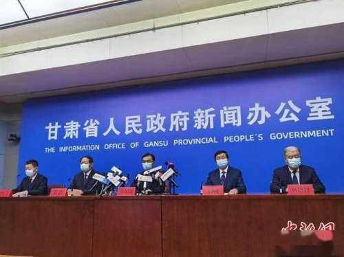 甘肃调整通行政策？