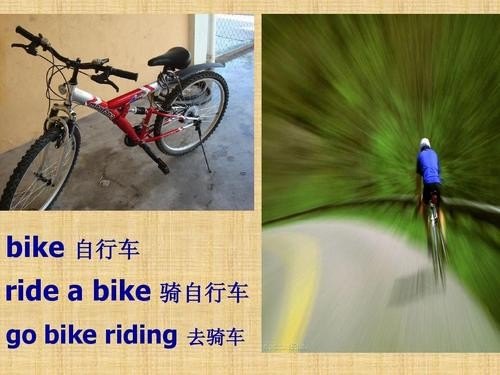 请教在英语里说骑单车该是说ridebike还是说rideabike？