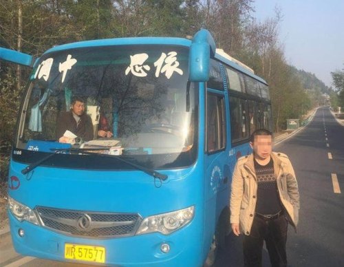 阆中到上海市唐镇大巴车多少钱？
