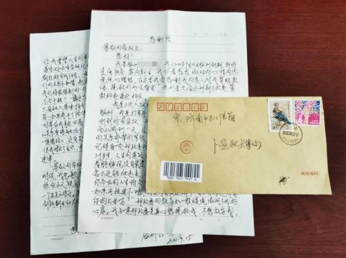 一封来信怎么查看谁发给我的？