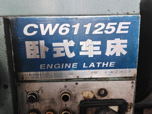 小卧车是什么意思？