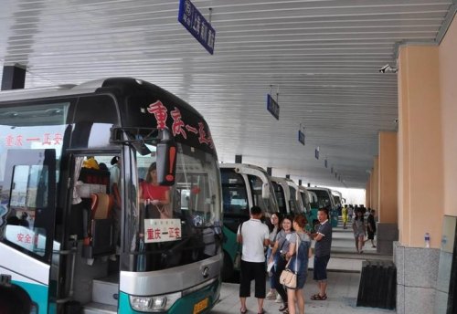 客运站是什么意思_? 客运站是什么意思_?