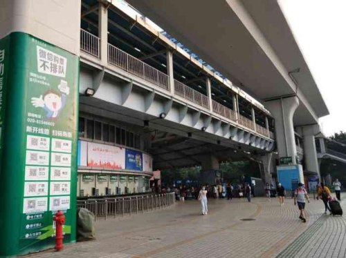 广州滘口客运站在5号地铁滘口站什么出口?是A1出口吗?还是？