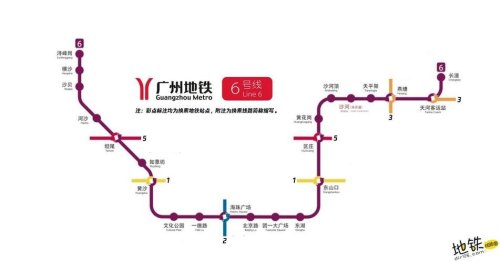 广州市轨道交通六号线什么时候运行的？