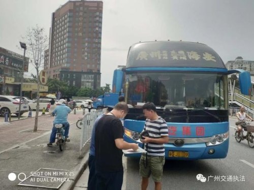 乐平镇那里有客车到广州？
