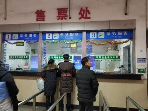 长途汽车站归什么部门管？