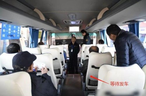 长途汽车票一般几号座位是靠窗的？