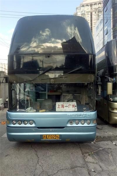 上海到灌南大巴有吗？