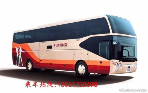 36座客车高速费用？