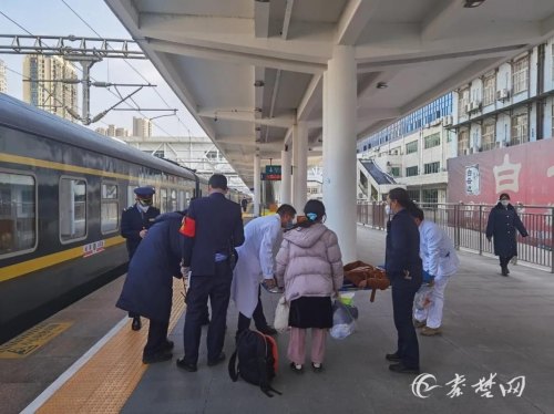 十堰站属于哪个客运段？