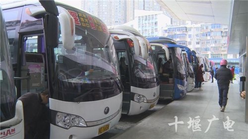 十堰客运站几点下班？