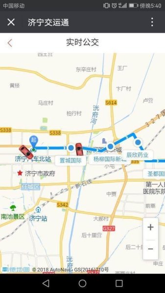 济宁620公交路线? 济宁620公交路线?