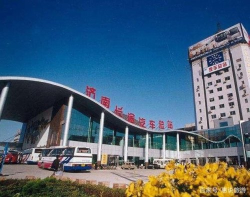 全国最大的汽车站是哪个？