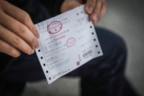 在正规车站买的票，他显示过路车，那汽车还会进站吗？