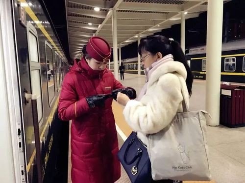 列车员和乘务员有什么区别吗?还有就是都可以纹身吗？
