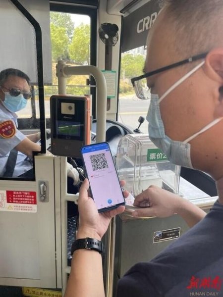 汽车乘车码怎么用? 汽车乘车码怎么用?