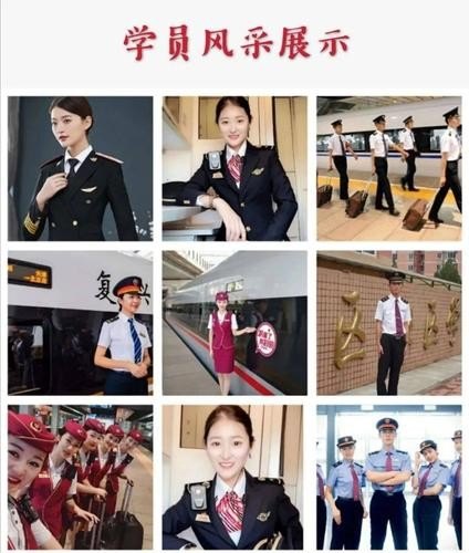 为什么想从事客运员岗位？