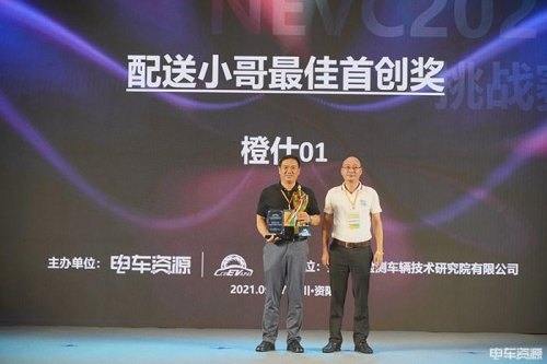 橙仕汽车为啥卖不动? 橙仕汽车为啥卖不动?