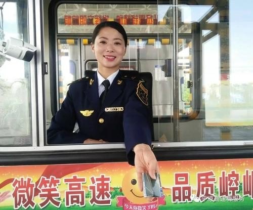 司乘人员指的是什么？
