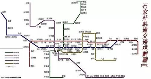 石家庄5号线站点明细？