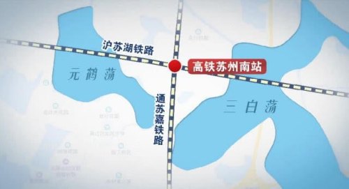 通苏嘉有苏州东站吗？