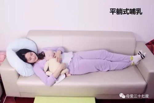 坐着喂奶比躺着喂奶，奶会更多吗？