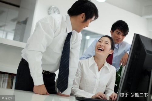 如何正确对待办公室里的小团体？