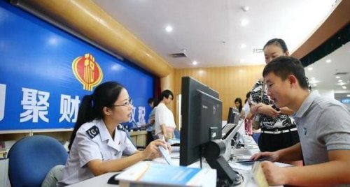 现在税务局的待遇怎么样？