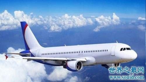 乘机是什么意思？