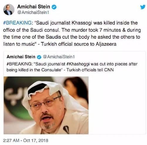 有人说沙特记者被自己的国家肢解，美国为什么要对沙特施加压力？