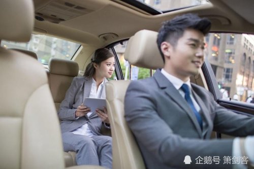 给领导开车应该注意什么？
