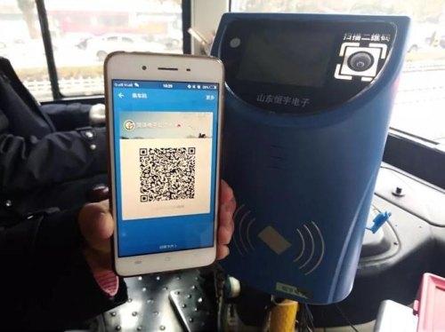 公交车码怎么刷？