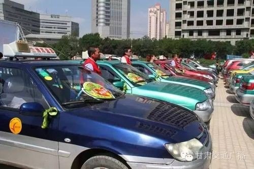 兰州新区早上五点有出租车吗？