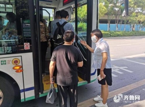 济南坐公交车的步骤？