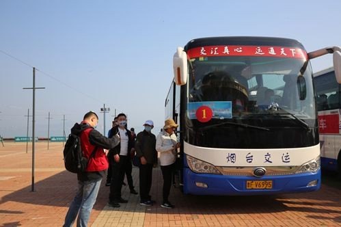 烟台到广州1162次车从几月开始实行以后长跑吗? 烟台到广州1162次车从几月开始实行以后长跑吗?