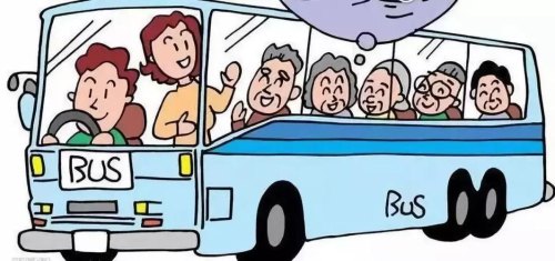 你和他走路我坐车什么意思？