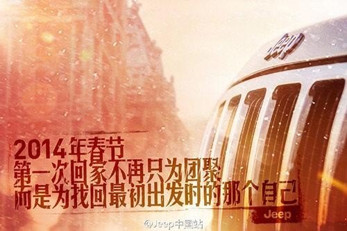 火车站登车文案? 火车站登车文案?