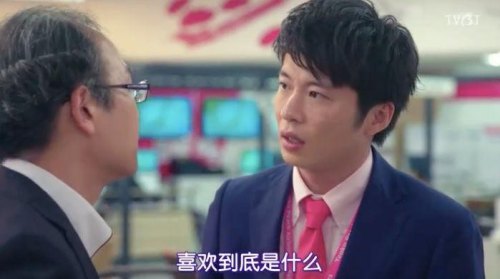你听过的最羞耻的台词是什么？